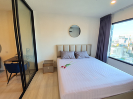 1 Schlafzimmer Appartement zu verkaufen im Life Asoke, Bang Kapi