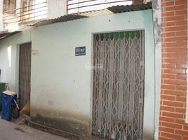 Studio Haus zu verkaufen in Phu Nhuan, Ho Chi Minh City, Ward 4, Phu Nhuan
