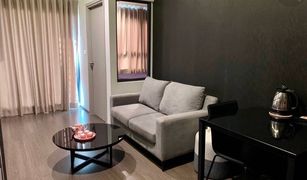 1 Bedroom Condo for sale in Bang Chak, Bangkok Ideo Sukhumvit 93