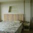 3 Schlafzimmer Wohnung zu vermieten im Park Beach Condominium , Na Kluea
