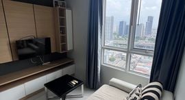 Unités disponibles à The Bloom Sukhumvit 71
