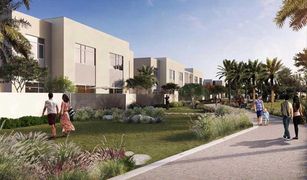 2 chambres Maison de ville a vendre à EMAAR South, Dubai Urbana III