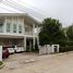 4 Bedroom Villa for sale at Habitia Motif Panyaindra, Sam Wa Tawan Tok, Khlong Sam Wa