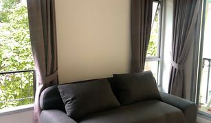 1 Bedroom Condo for sale in Lat Yao, Bangkok The Seed Terre Ratchayothin