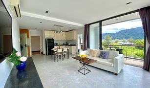 1 Bedroom Condo for sale in Kamala, Phuket Icon Park