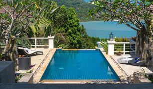 4 chambres Villa a vendre à Pa Khlok, Phuket The Estate Beachfront
