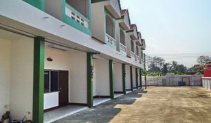 2 Bedrooms Townhouse for sale in Chomphu, Lampang 