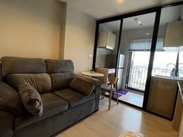 1 Bedroom Condo for rent at Nue Noble Ngamwongwan, Bang Khen