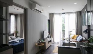 1 Bedroom Condo for sale in Din Daeng, Bangkok The Line Asoke - Ratchada