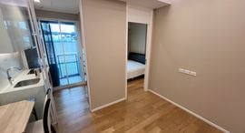 Available Units at The Saint Residences