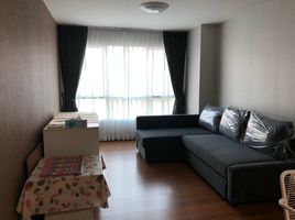 2 Schlafzimmer Appartement zu vermieten im Condo One Ladprao 15, Chomphon