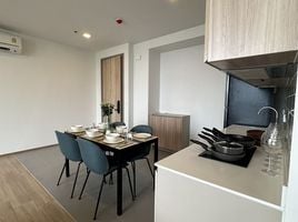 2 Schlafzimmer Appartement zu vermieten im XT Phayathai, Thanon Phaya Thai