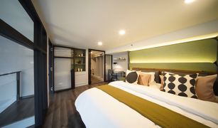 曼谷 Din Daeng KnightsBridge Space Rama 9 3 卧室 公寓 售 