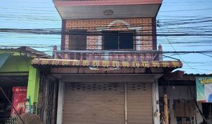 4 Bedrooms Shophouse for sale in Tha Tum, Prachin Buri 