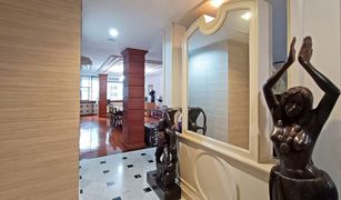 4 Bedrooms Condo for sale in Khlong Tan, Bangkok Premier Condominium