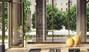 1 Bedroom Apartment for sale in DAMAC Towers by Paramount, Dubai Rosewater Building 2