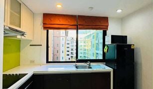 普吉 卡图 Ratchaporn Place 1 卧室 公寓 售 