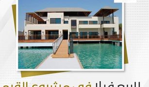 Вилла, 8 спальни на продажу в , Абу-Даби Al Gurm Resort