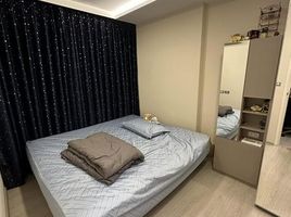 1 Schlafzimmer Wohnung zu verkaufen im Vtara Sukhumvit 36, Khlong Tan, Khlong Toei