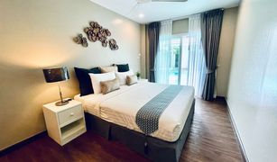 Rawai, ဖူးခက် Coconut Palm Villa Phuket တွင် 5 အိပ်ခန်းများ အိမ်ရာ ရောင်းရန်အတွက်
