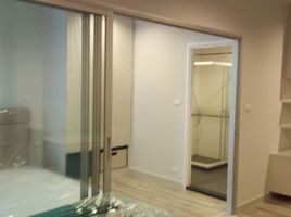 1 Bedroom Condo for sale at Centric Sea, Nong Prue