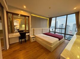 1 Schlafzimmer Appartement zu vermieten im The Bangkok Sathorn, Thung Wat Don