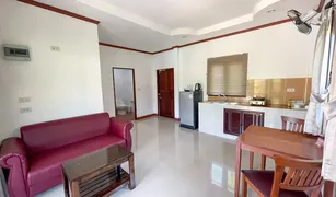 1 Bedroom House for sale in Maenam, Koh Samui 