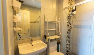 Studio Condo for sale in Dao Khanong, Bangkok Supalai Loft @Talat Phlu Station