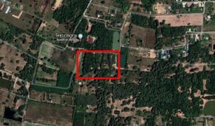 N/A Land for sale in Nok Mueang, Surin 