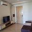 1 Bedroom Condo for sale at Knightsbridge Tiwanon, Talat Khwan, Mueang Nonthaburi, Nonthaburi