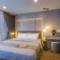 2 Schlafzimmer Wohnung zu verkaufen im ECO RESORT, Bang Sare, Sattahip, Chon Buri