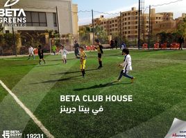 3 Bedroom Townhouse for sale at Beta Greens, Mostakbal City Compounds, Mostakbal City - Future City, Cairo, Egypt