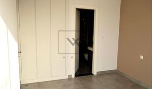 2 Bedrooms Apartment for sale in , Dubai Lucky 1 Residence