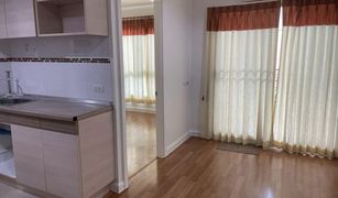 1 Bedroom Condo for sale in Chantharakasem, Bangkok Lumpini Place Ratchayothin