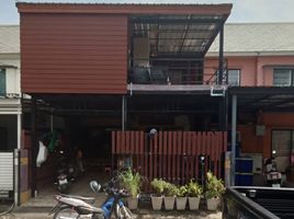3 Bedroom Townhouse for sale at Baan Pruksa 67 Lamlookka Klong 2, Khu Khot