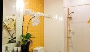 2 Bedrooms Condo for sale in Khlong Toei, Bangkok Citi Smart Condominium