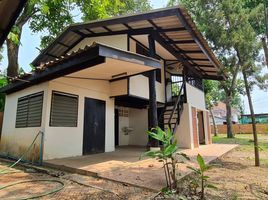 8 Bedroom Villa for sale in Chiang Mai, Nong Phueng, Saraphi, Chiang Mai