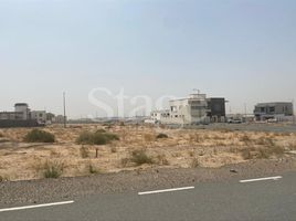  Land for sale at Tilal City C, Hoshi