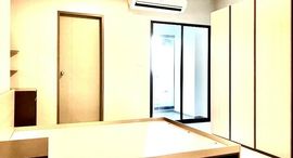 Unités disponibles à Ideo Sukhumvit 115