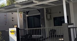 Available Units at Wiztown Pattaya-Khao Talo