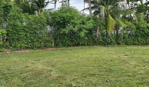 N/A Land for sale in Taling Ngam, Koh Samui 