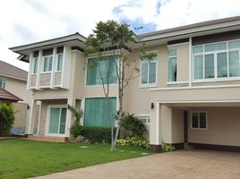 1 Bedroom Apartment for sale at Baan Wang Tan, Mae Hia