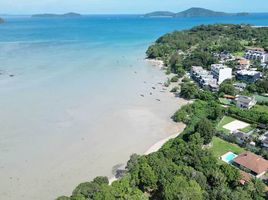  Land for sale in Phuket, Rawai, Phuket Town, Phuket