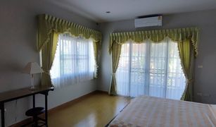 3 Bedrooms House for sale in Nong Khwai, Chiang Mai Home In Park