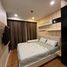1 Schlafzimmer Wohnung zu vermieten im Dusit Grand Park, Nong Prue, Pattaya, Chon Buri