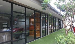 N/A Office for sale in Wat Ket, Chiang Mai StarWork Chaingmai