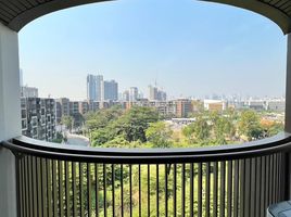 1 Bedroom Condo for rent at Kawa Haus, Phra Khanong Nuea