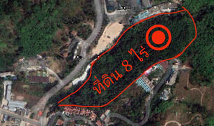 N/A Land for sale in Kamala, Phuket 