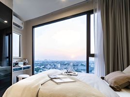 1 Schlafzimmer Wohnung zu verkaufen im CIELA Charan 13 Station, Wat Tha Phra