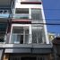 Studio House for rent in Phu Nhuan, Ho Chi Minh City, Ward 4, Phu Nhuan